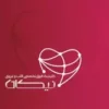 کلینیک فوق تخصصی قلب و عروق نیکان یزد
