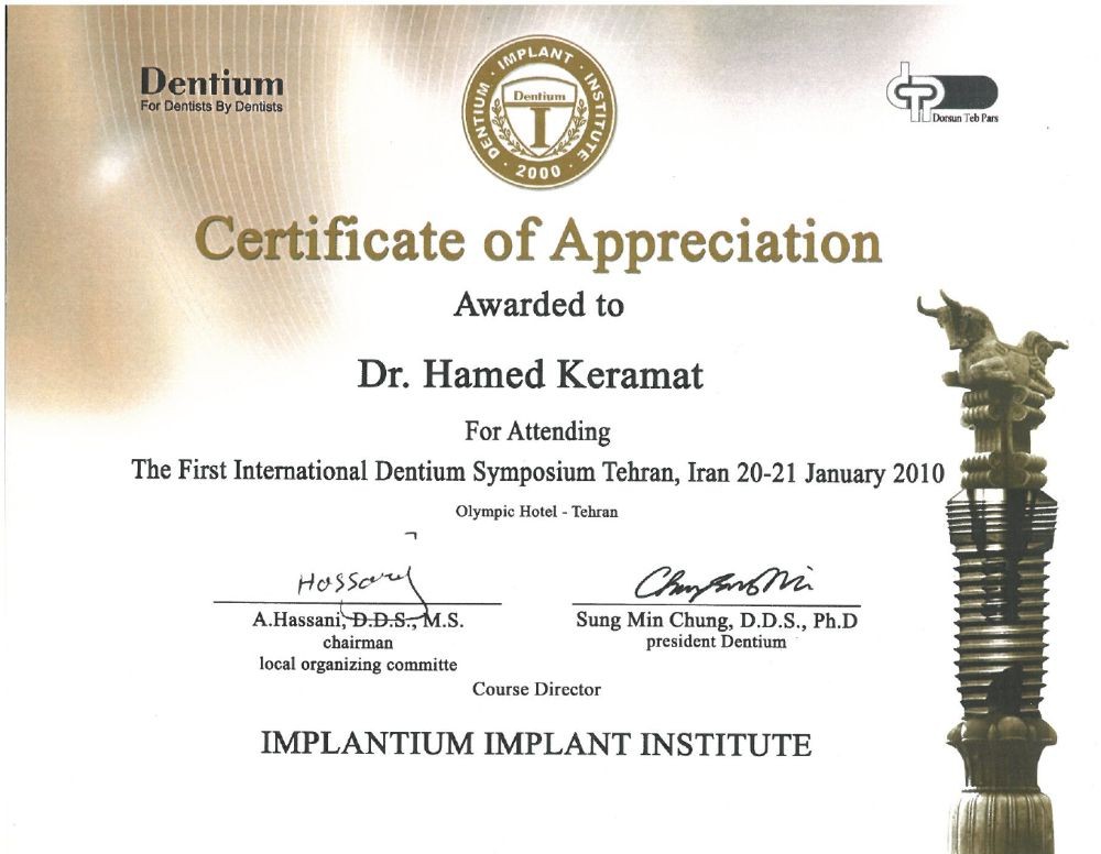 certificate_03